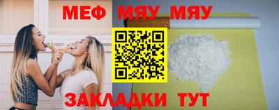 кокаин премиум Первоуральск