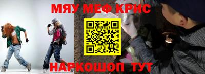 кокаин премиум Первоуральск