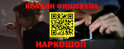марки nbome Партизанск