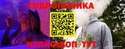 кокаин премиум Первоуральск