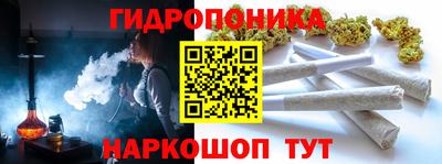 кокаин премиум Пенза