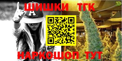 кокаин премиум Пенза