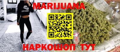 кокаин премиум Первоуральск