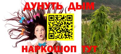 кокаин премиум Первоуральск
