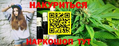 кокаин премиум Пенза