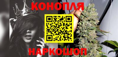 марки nbome Партизанск