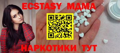 кокаин премиум Первоуральск
