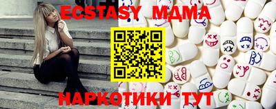 кокаин премиум Первоуральск
