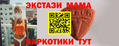 кокаин премиум Пенза
