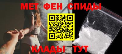 кокаин премиум Пенза