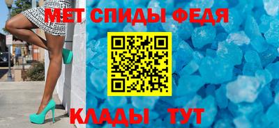 кокаин премиум Пенза