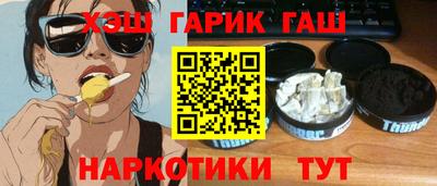 кокаин премиум Первоуральск