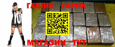 кокаин премиум Первоуральск