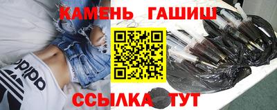 марки nbome Партизанск