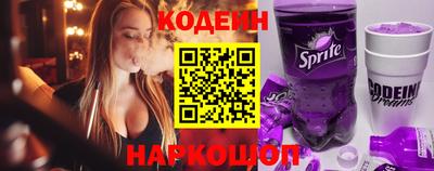 кокаин премиум Пенза