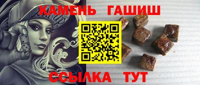 кокаин премиум Пенза
